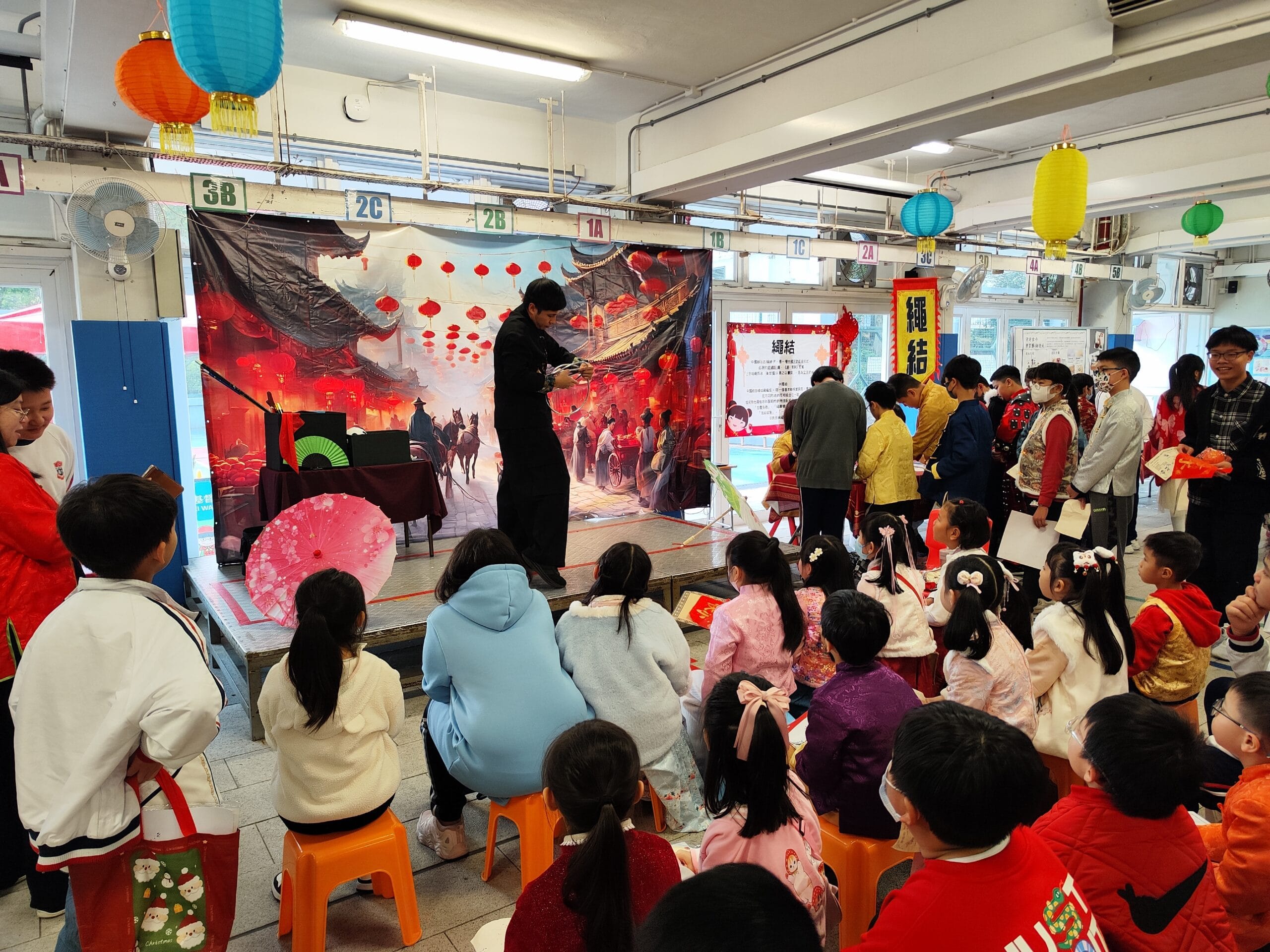 中華文化 古彩戯法 6