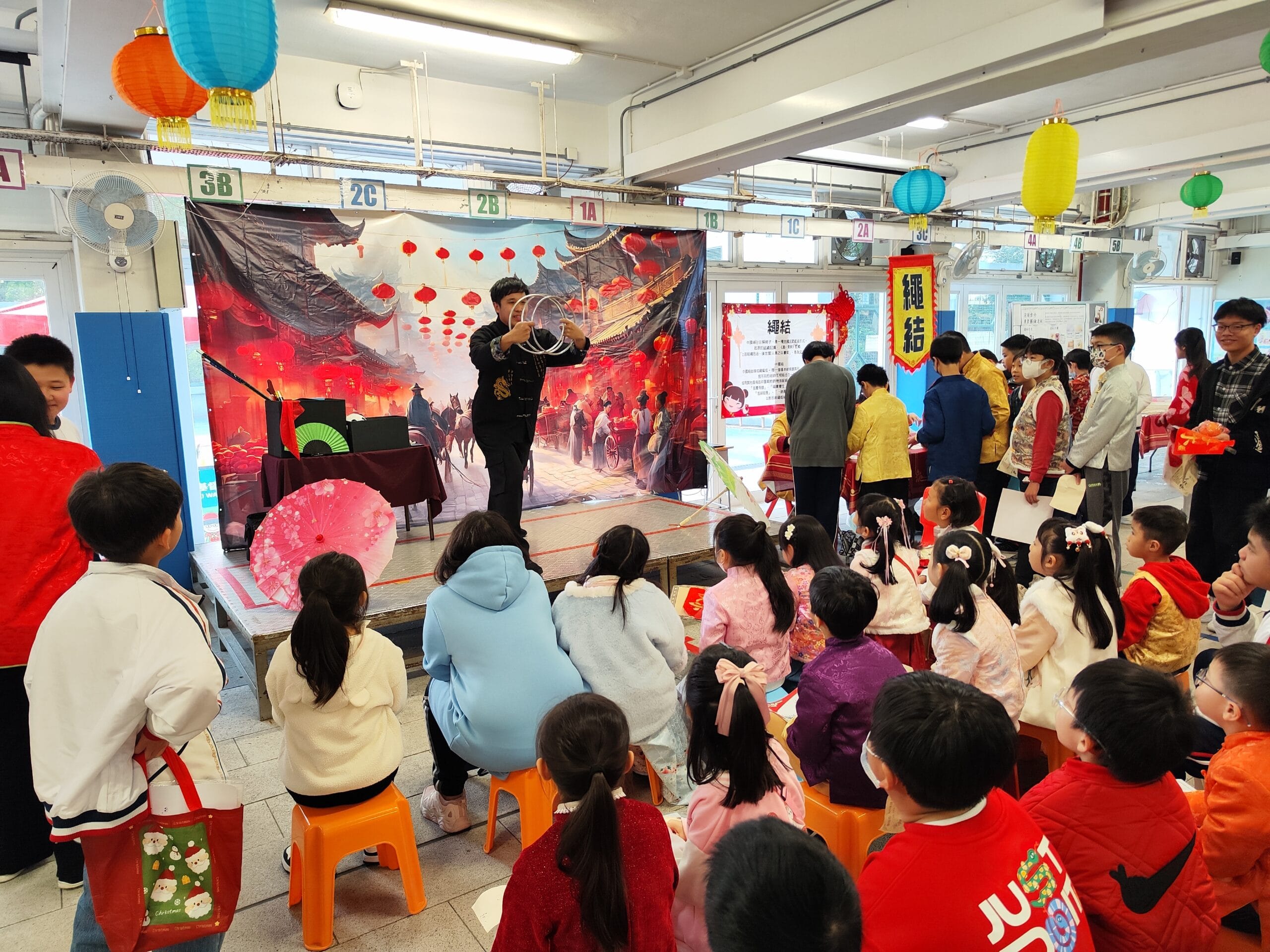 中華文化 古彩戯法 7