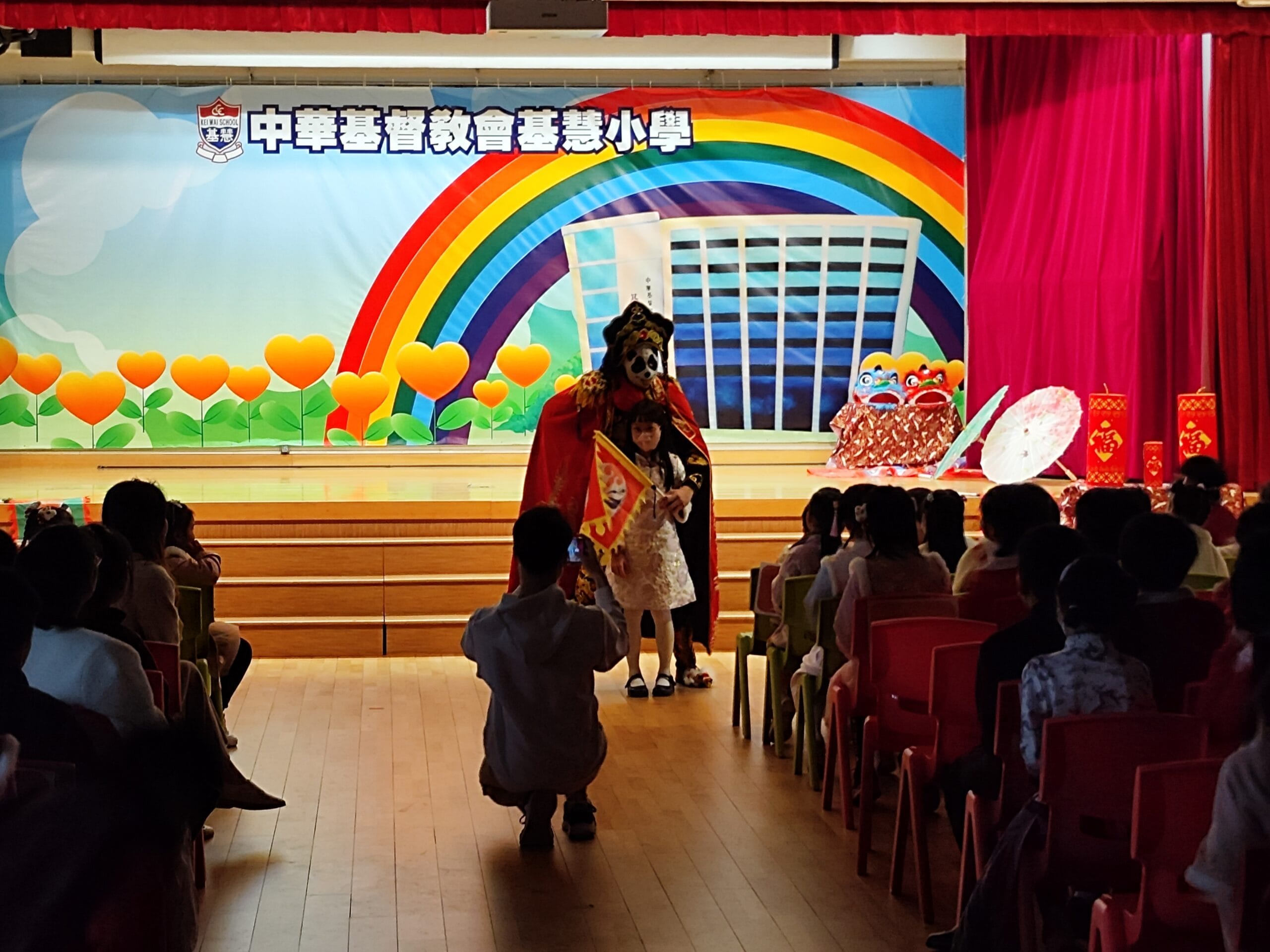 中華文化 川劇變臉 2