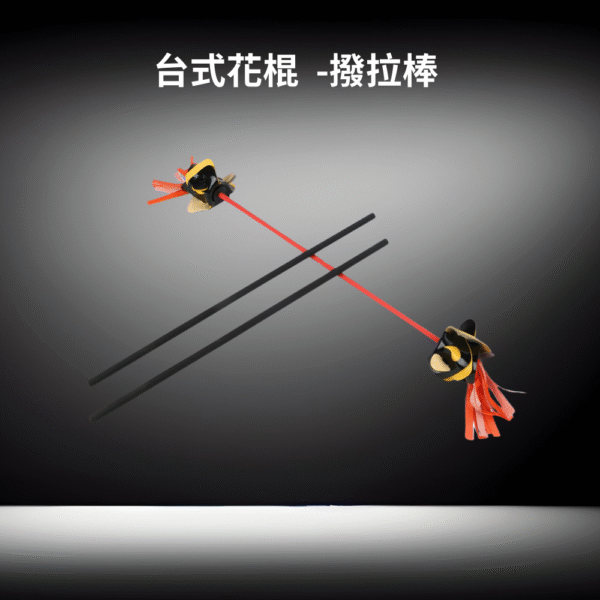 Hkda 基礎三培鈴