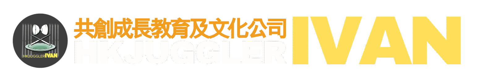 Cropped hk juggler ivan 2025 logo new 3 no bg.png
