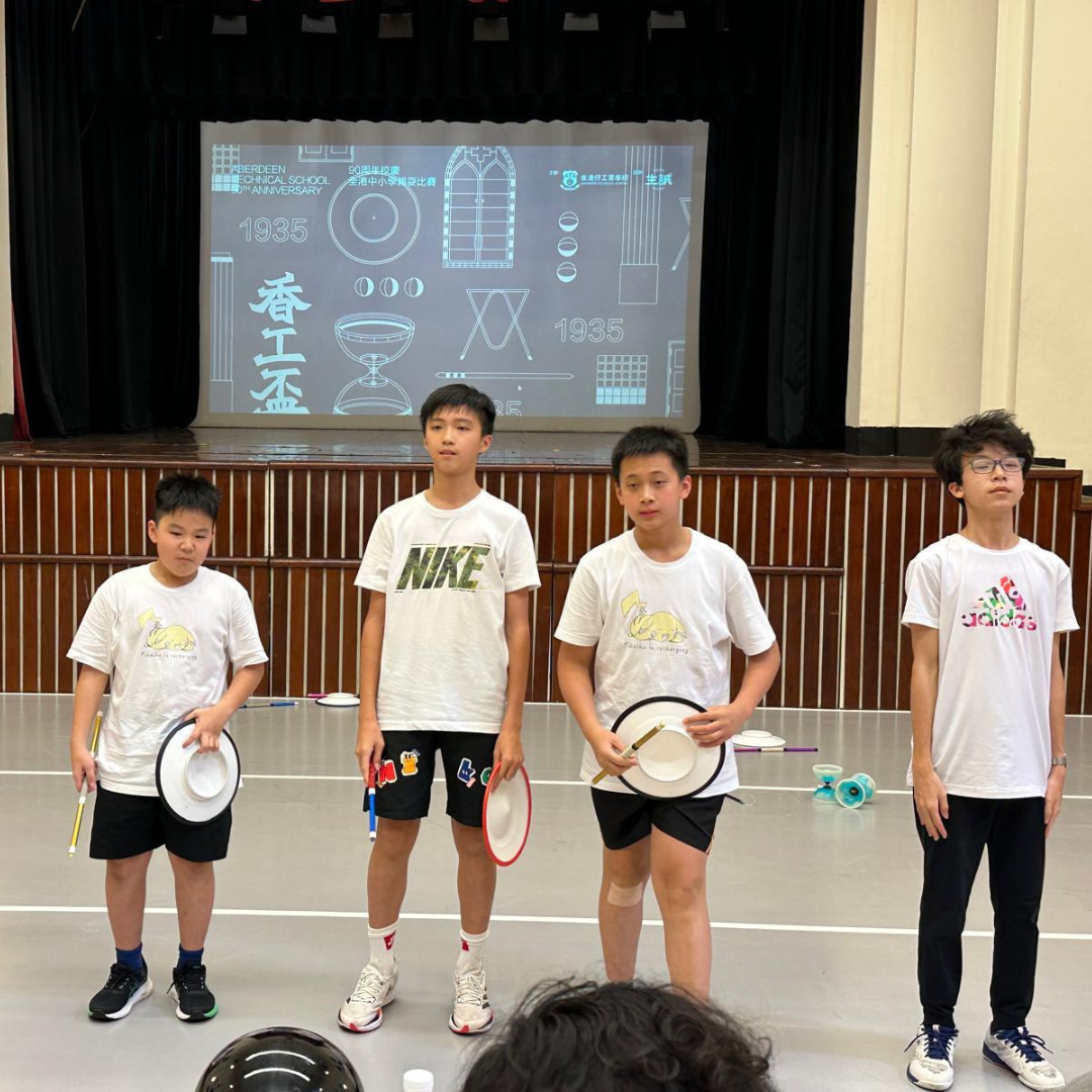 90周年校慶 香工盃 全港中小學雜耍比賽7