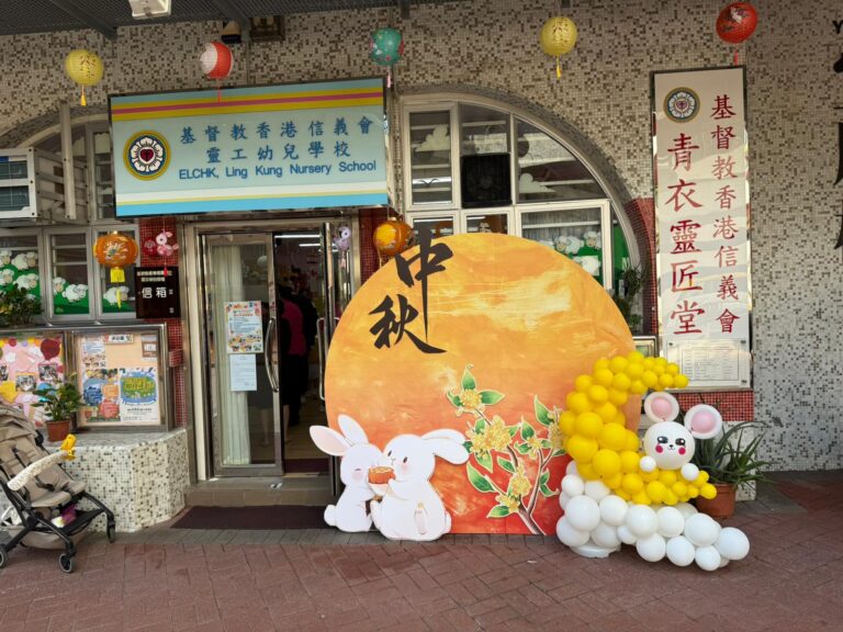 中秋kt