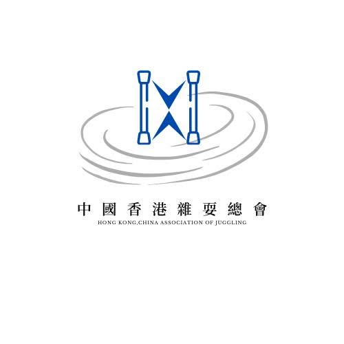 中國香港雜耍總會