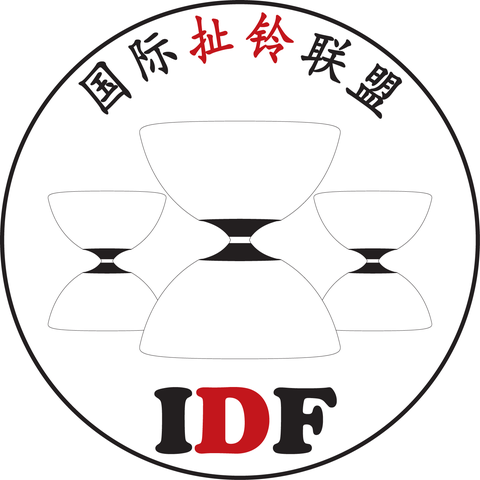 國際扯鈴聯盟.png