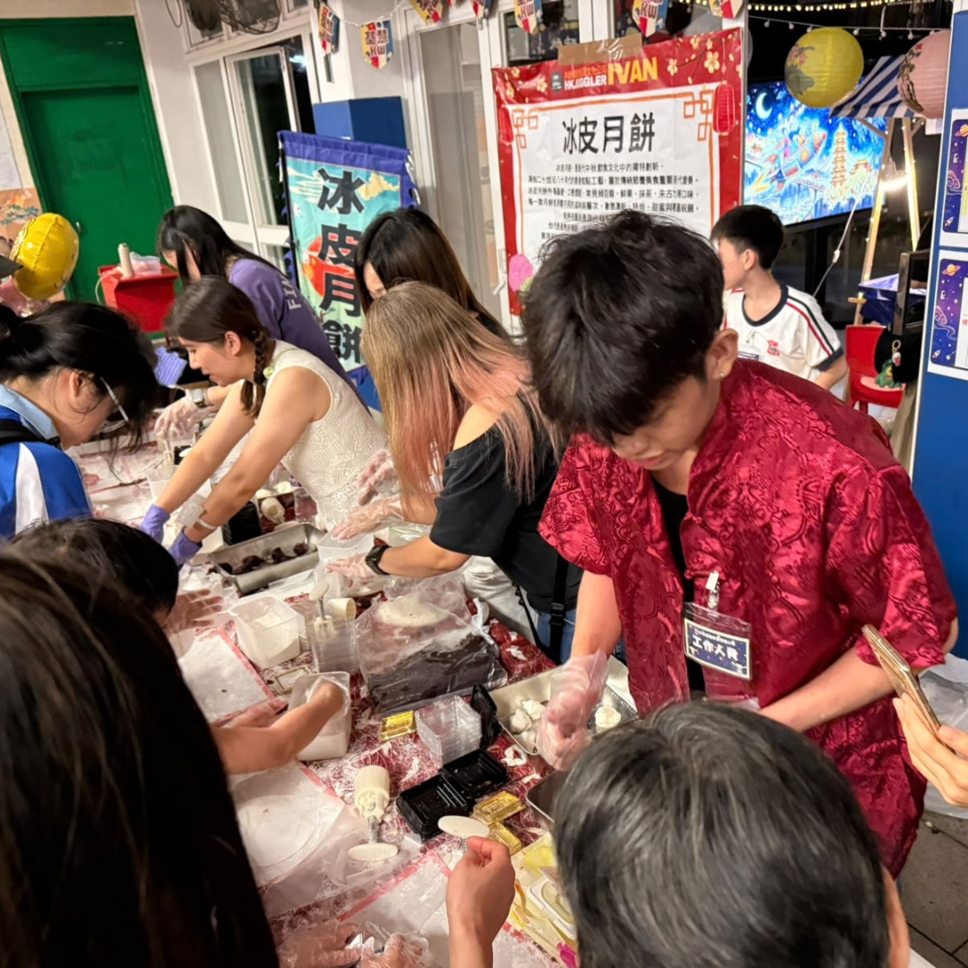 冰皮月餅
