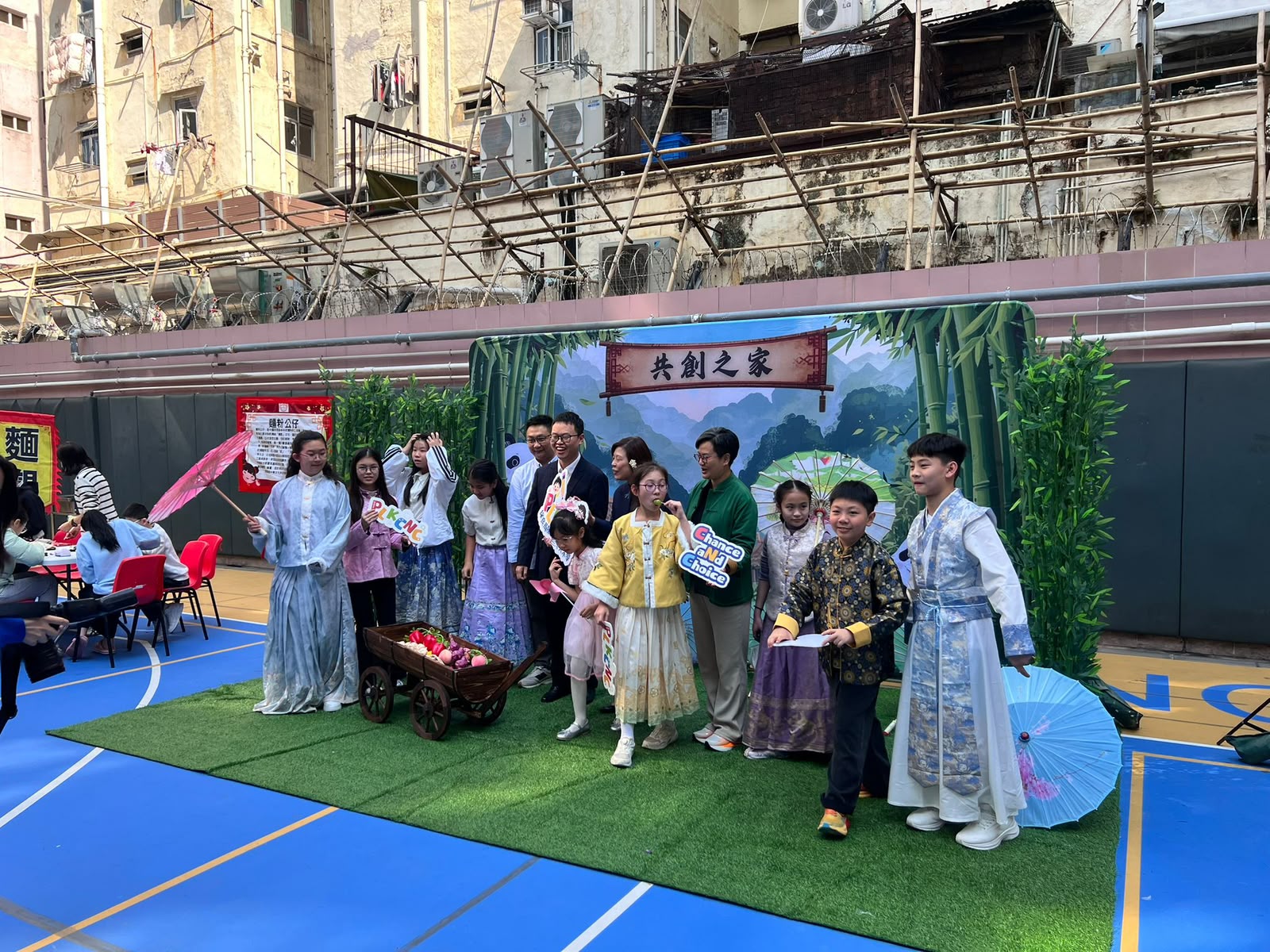熊貓校園拍攝區